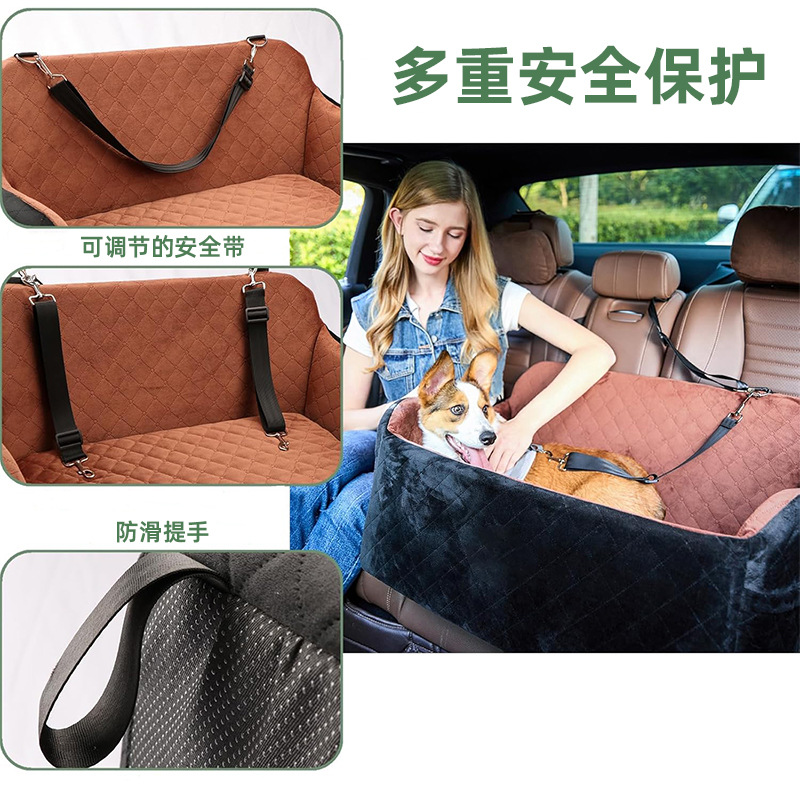 Deluxe Back Seat Dog Bed — Dual Dog view 4