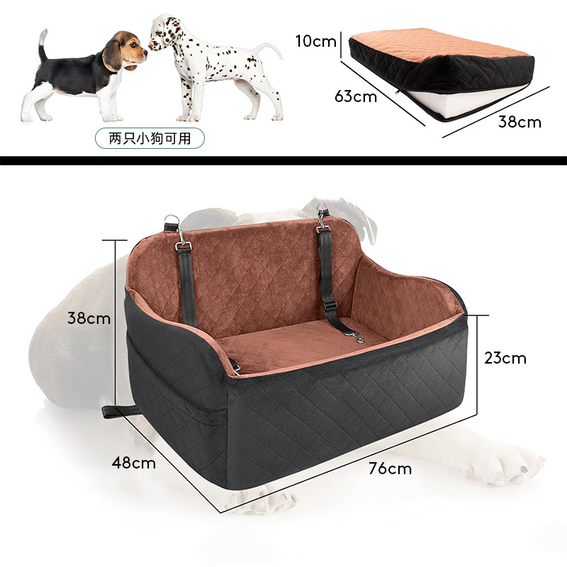 Full Rear Bench Dog Seat — Large Dogs view 5