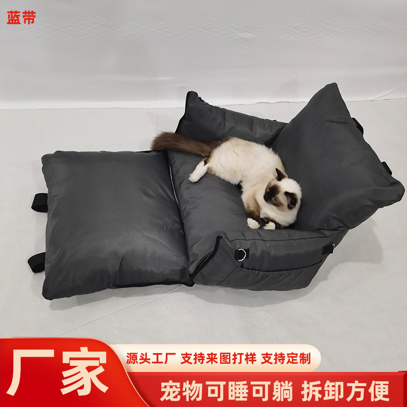 Portable Dog Car Seat — Front & Back Seat view 3