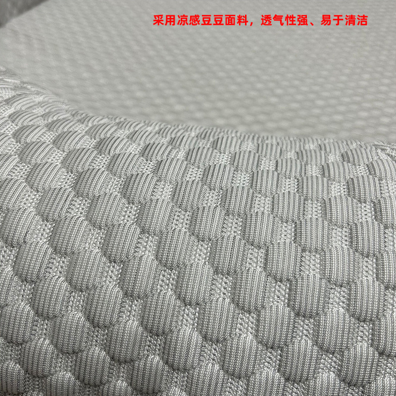Cooling Human Dog Bed — Summer view 4