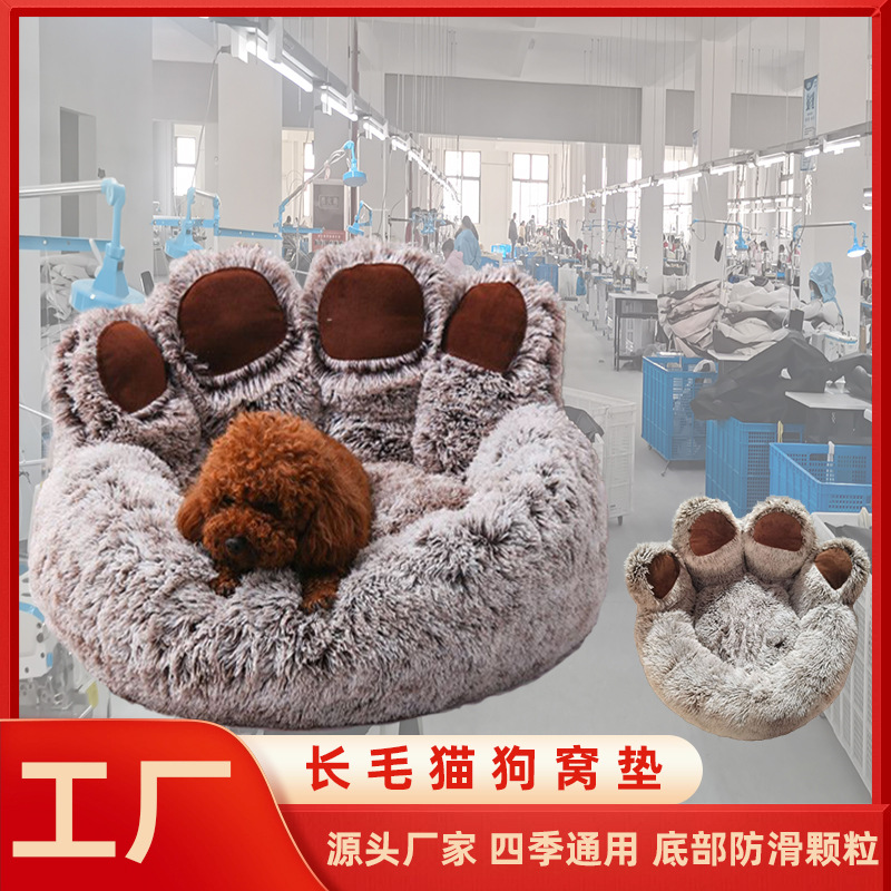 Bolster Dog Bed — Enclosed Warm view 2