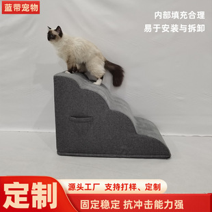 Pet Ramp — Gentle Slope